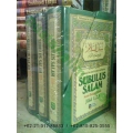 Kitab "Subulus Salam, Syarah Bulughul Maram"